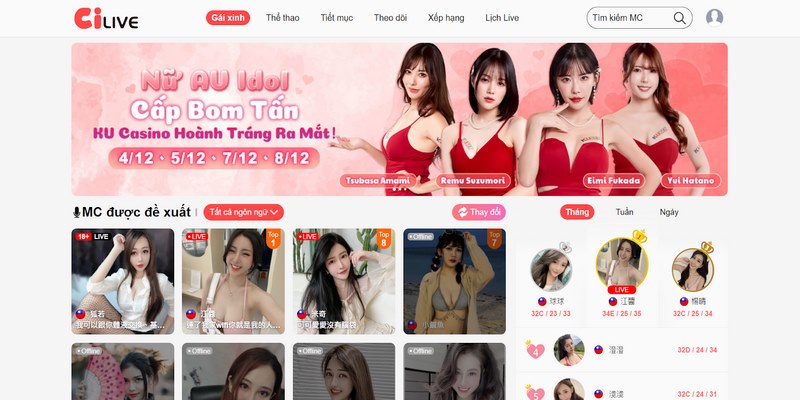 Cool in live Cn3789- Nơi gặp gỡ thần tượng gợi cảm của bạn